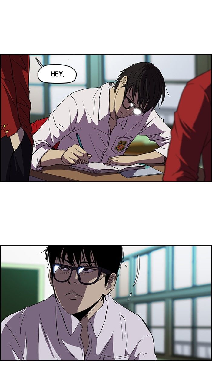 Wind Breaker chapter 93 page 14