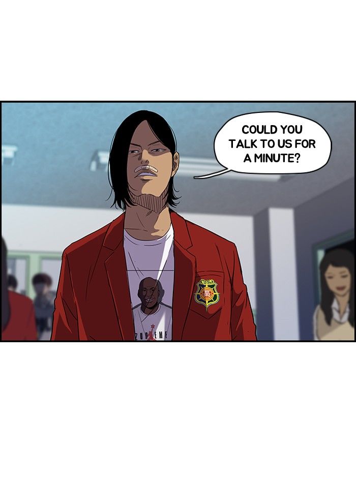 Wind Breaker chapter 93 page 15