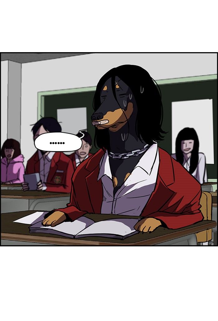 Wind Breaker chapter 93 page 2