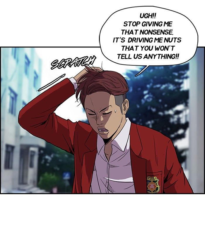 Wind Breaker chapter 93 page 23