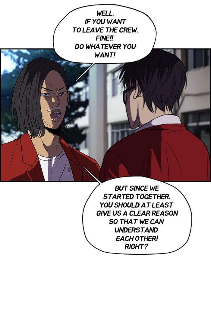 Wind Breaker chapter 93 page 24