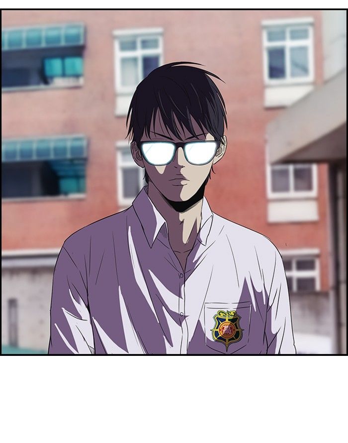 Wind Breaker chapter 93 page 25