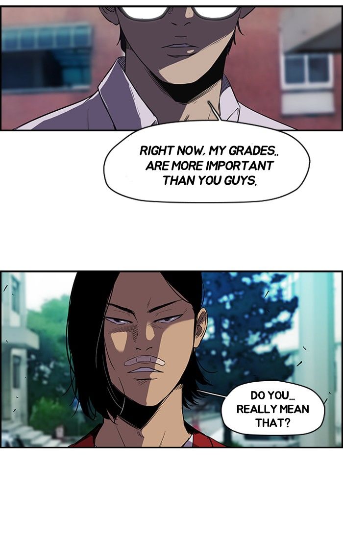 Wind Breaker chapter 93 page 26