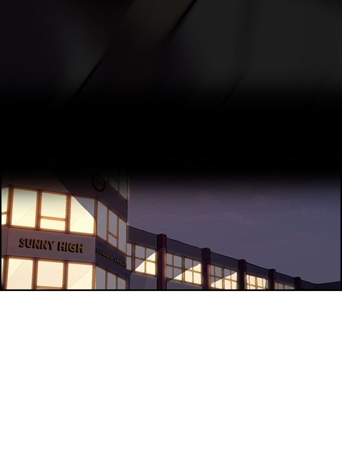 Wind Breaker chapter 93 page 32