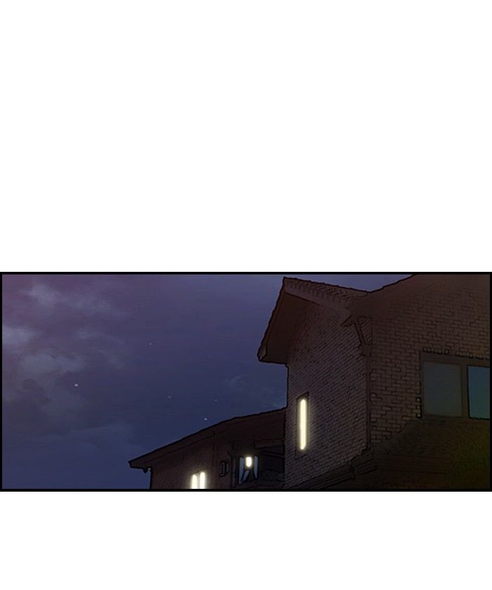 Wind Breaker chapter 93 page 37