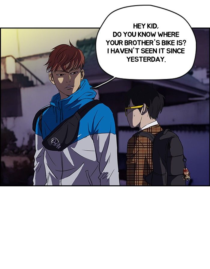 Wind Breaker chapter 93 page 43