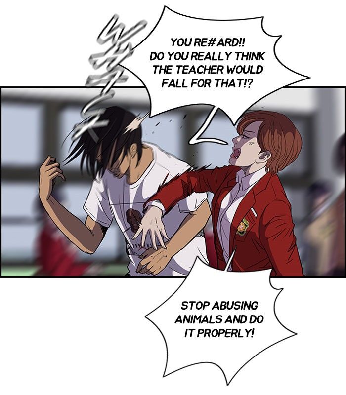 Wind Breaker chapter 93 page 5