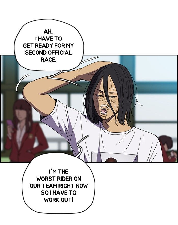 Wind Breaker chapter 93 page 6