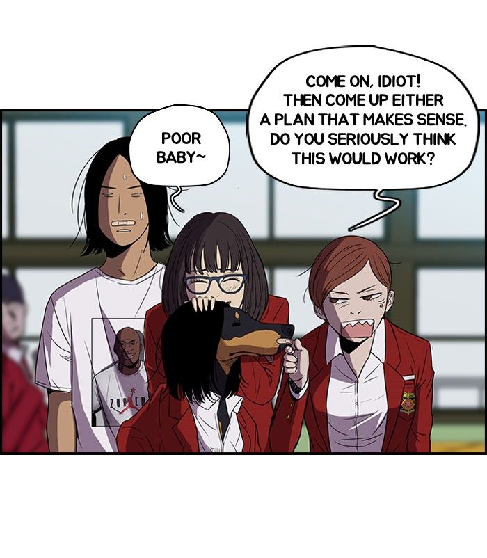 Wind Breaker chapter 93 page 7