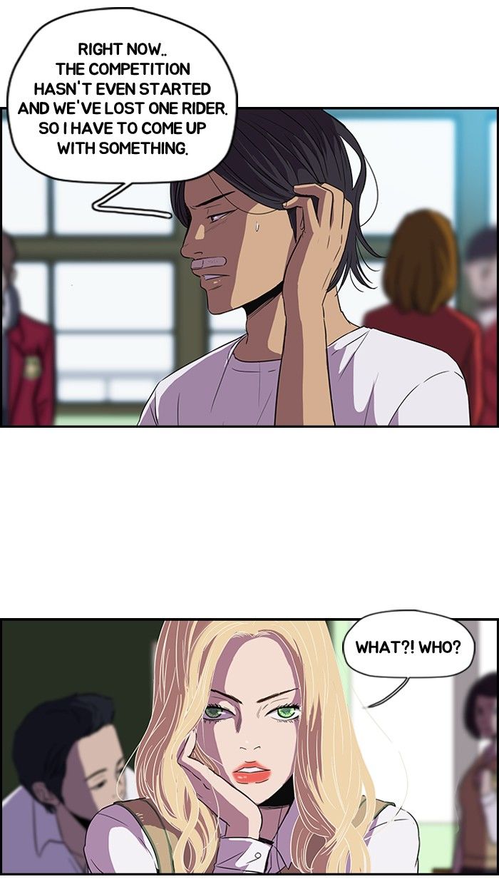 Wind Breaker chapter 93 page 8