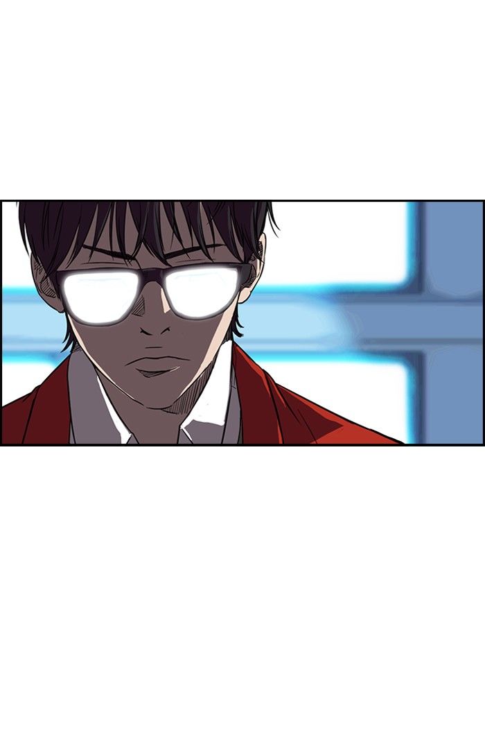 Wind Breaker chapter 93 page 9