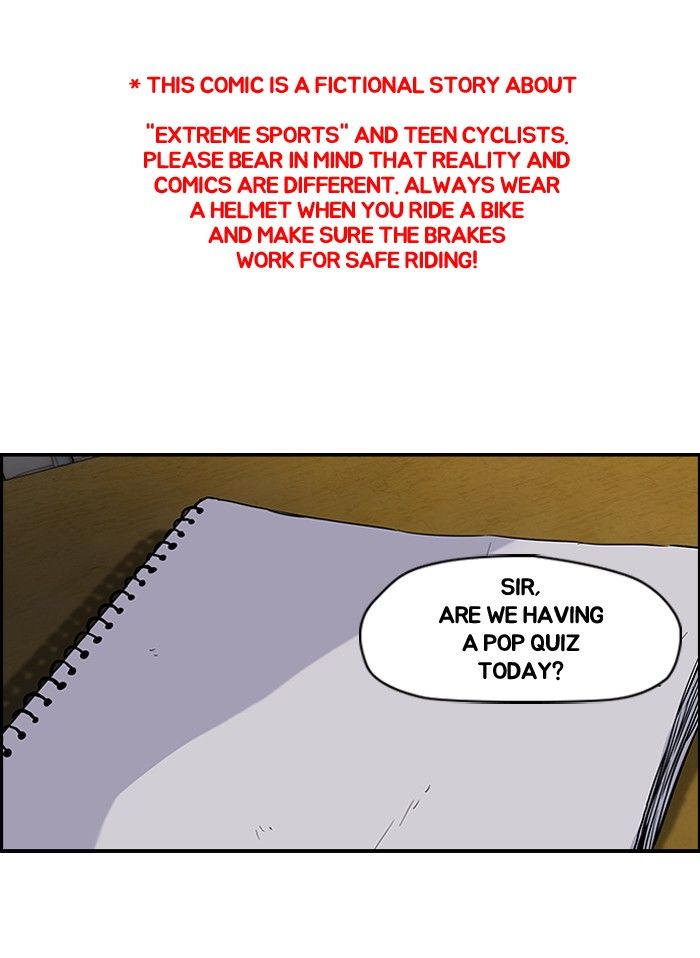 Wind Breaker chapter 94 page 1