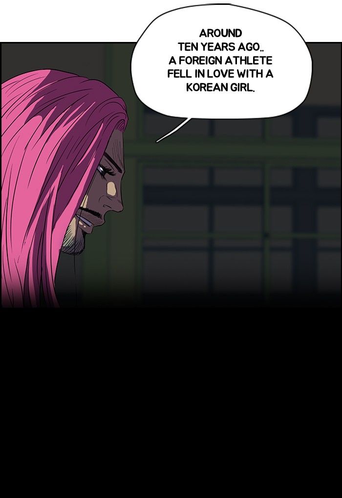 Wind Breaker chapter 94 page 14