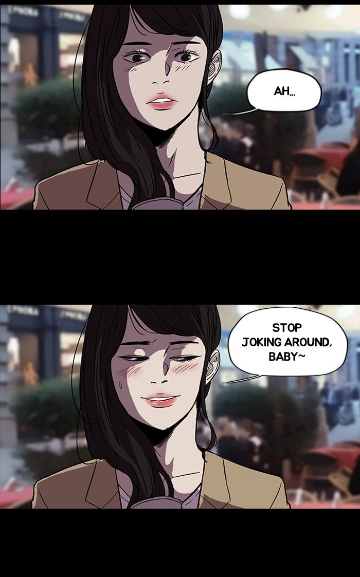 Wind Breaker chapter 94 page 17