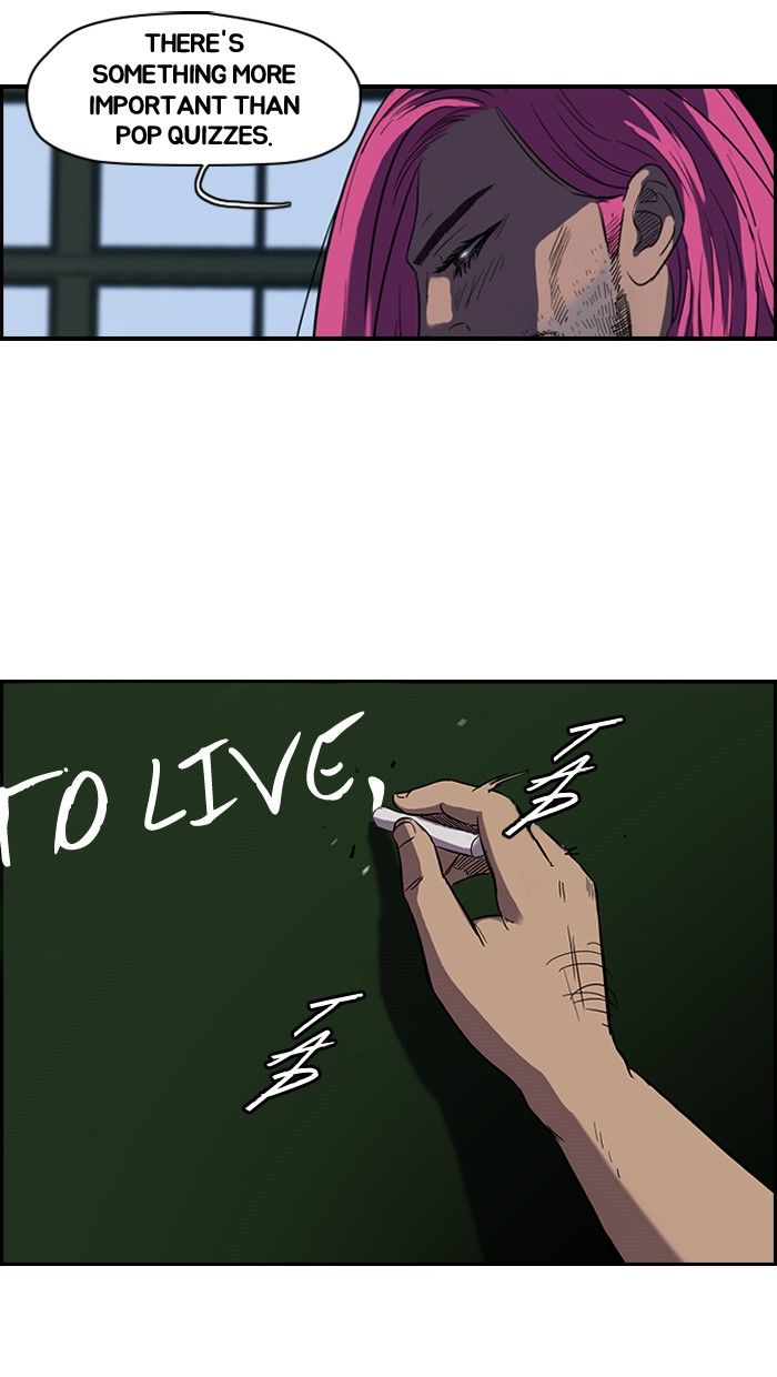 Wind Breaker chapter 94 page 2