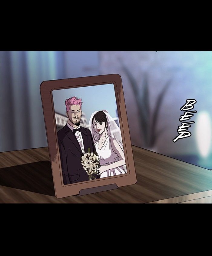 Wind Breaker chapter 94 page 26