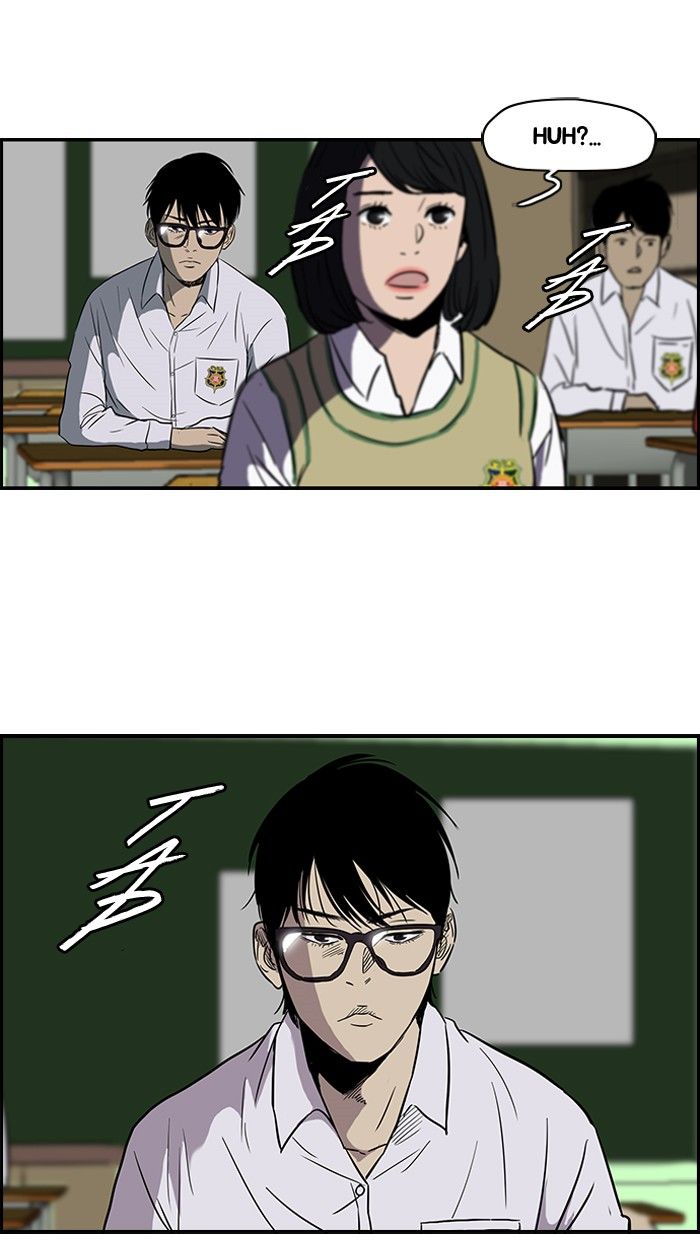 Wind Breaker chapter 94 page 3