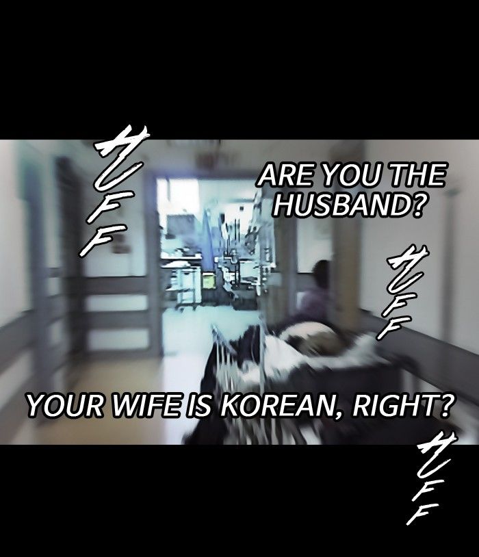 Wind Breaker chapter 94 page 43