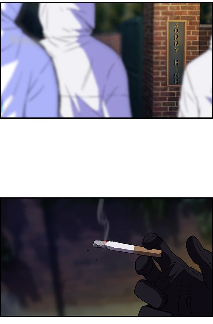 Wind Breaker chapter 94 page 60