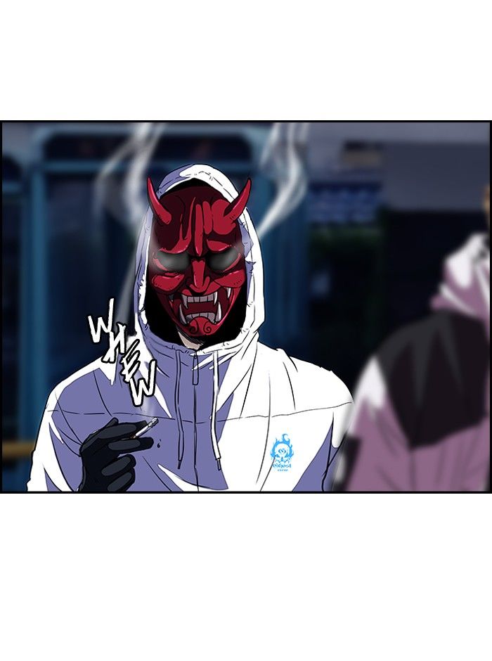 Wind Breaker chapter 94 page 61