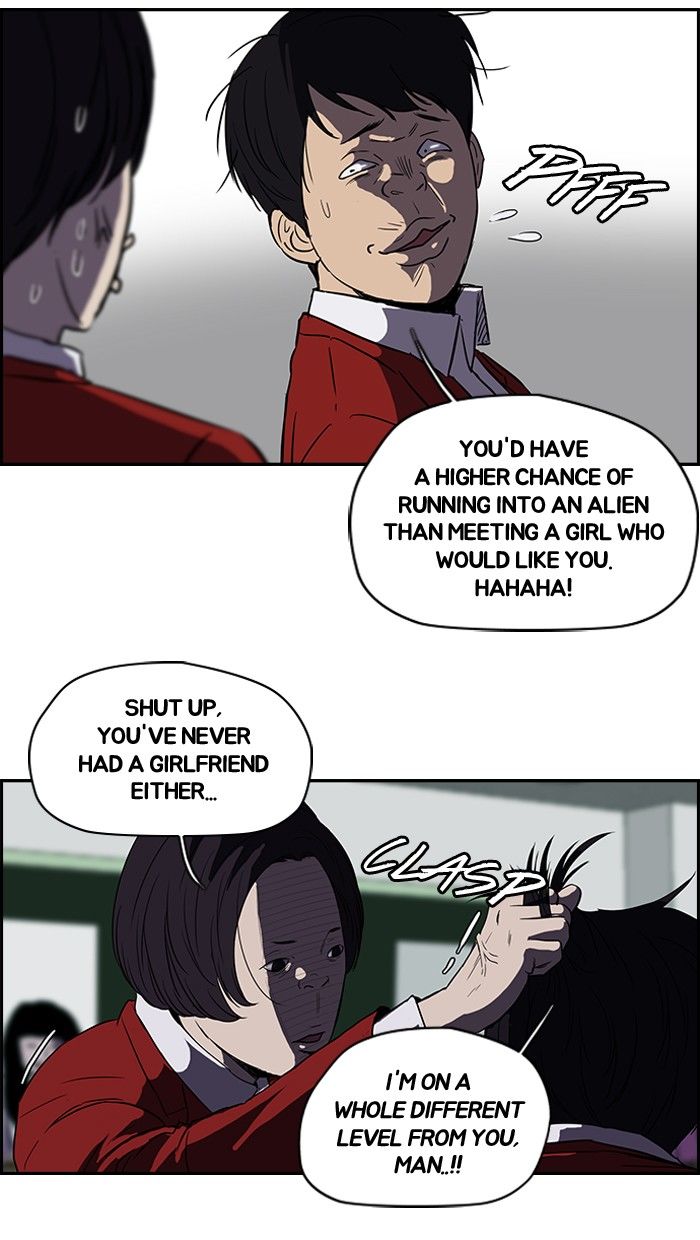 Wind Breaker chapter 94 page 8
