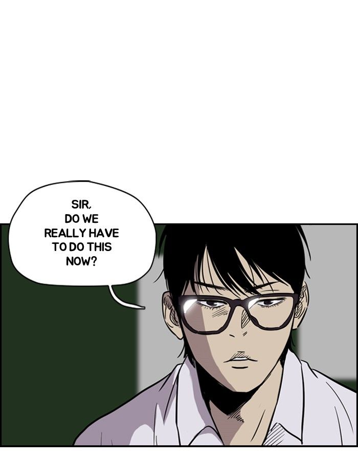 Wind Breaker chapter 94 page 9