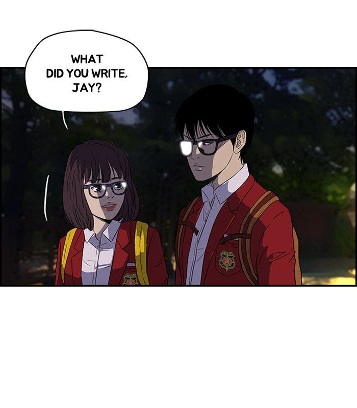 Wind Breaker chapter 95 page 12