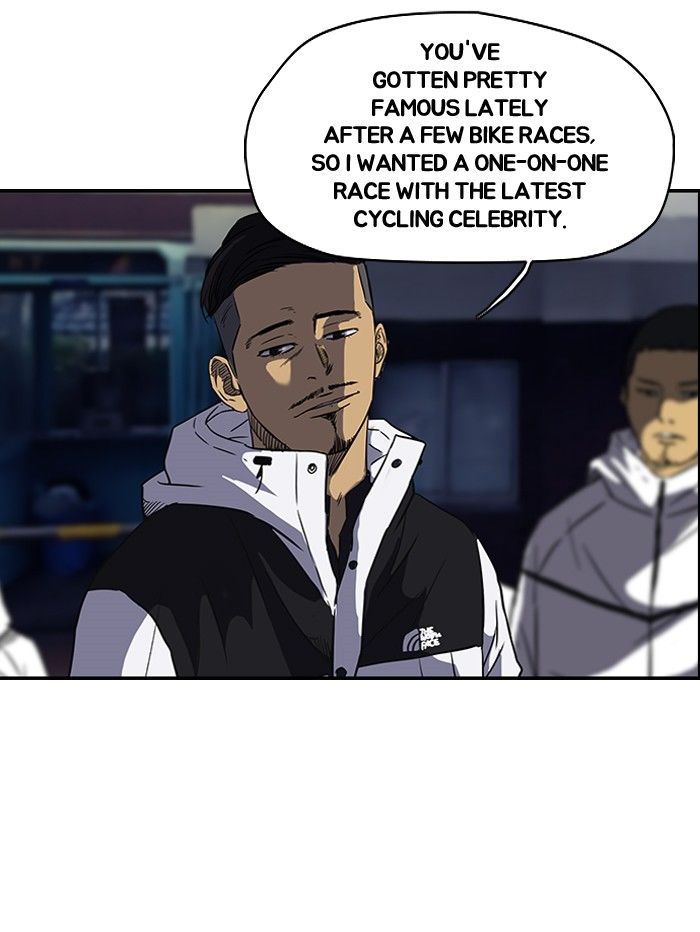 Wind Breaker chapter 95 page 19
