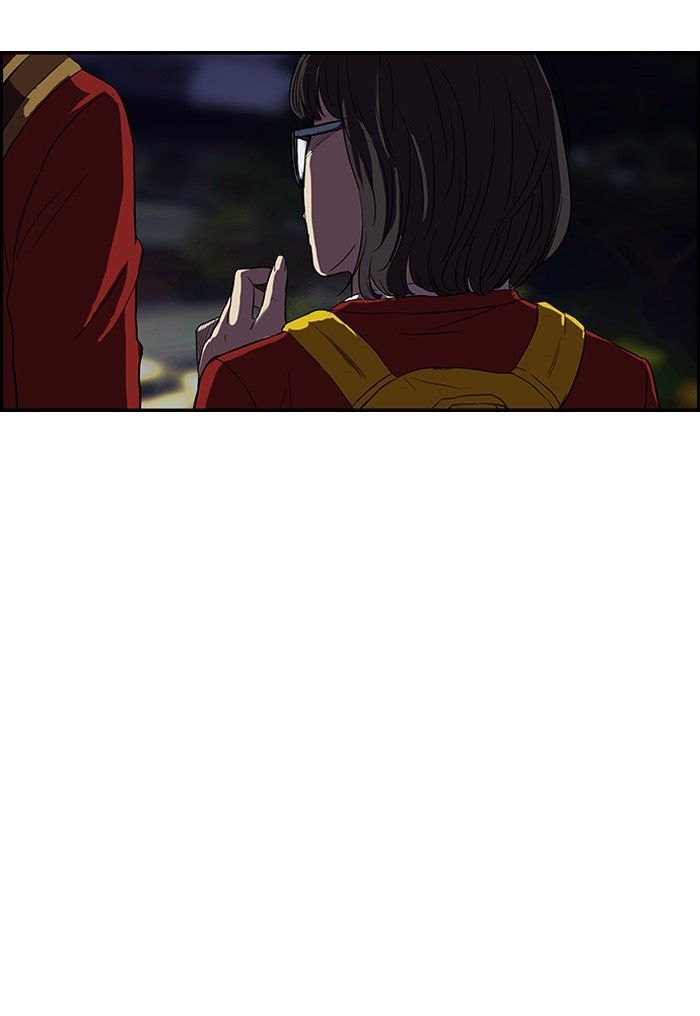 Wind Breaker chapter 95 page 26