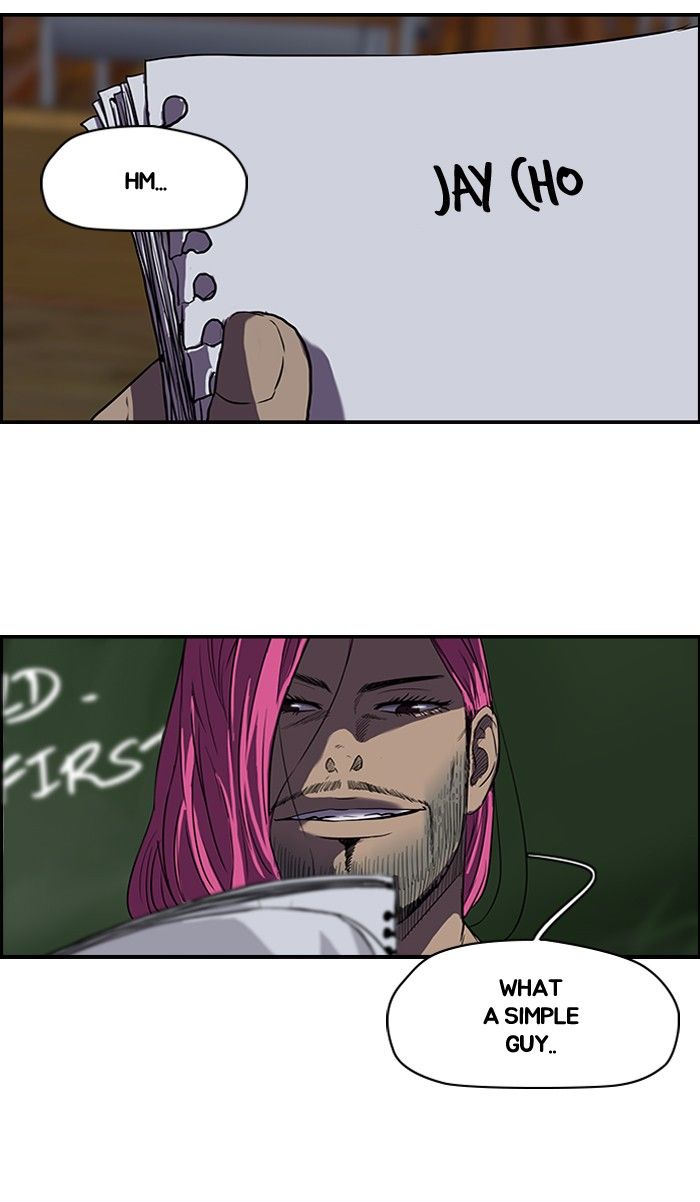 Wind Breaker chapter 95 page 4