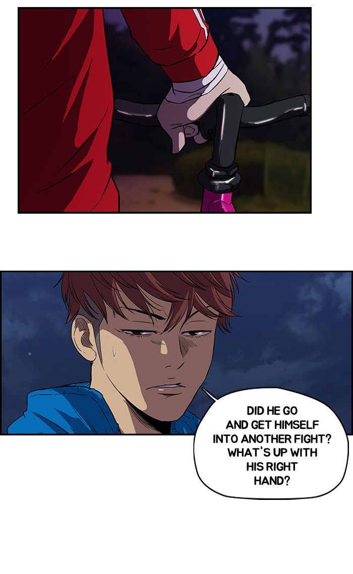 Wind Breaker chapter 95 page 43