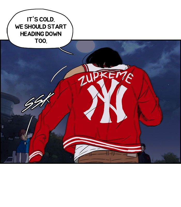 Wind Breaker chapter 95 page 44