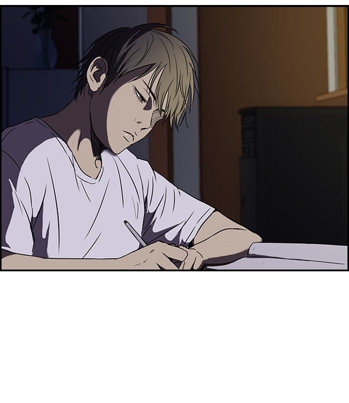 Wind Breaker chapter 95 page 51