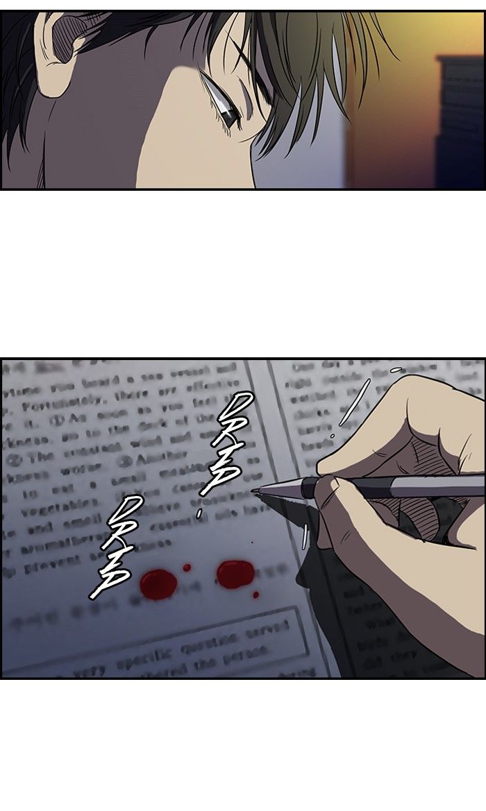 Wind Breaker chapter 95 page 54