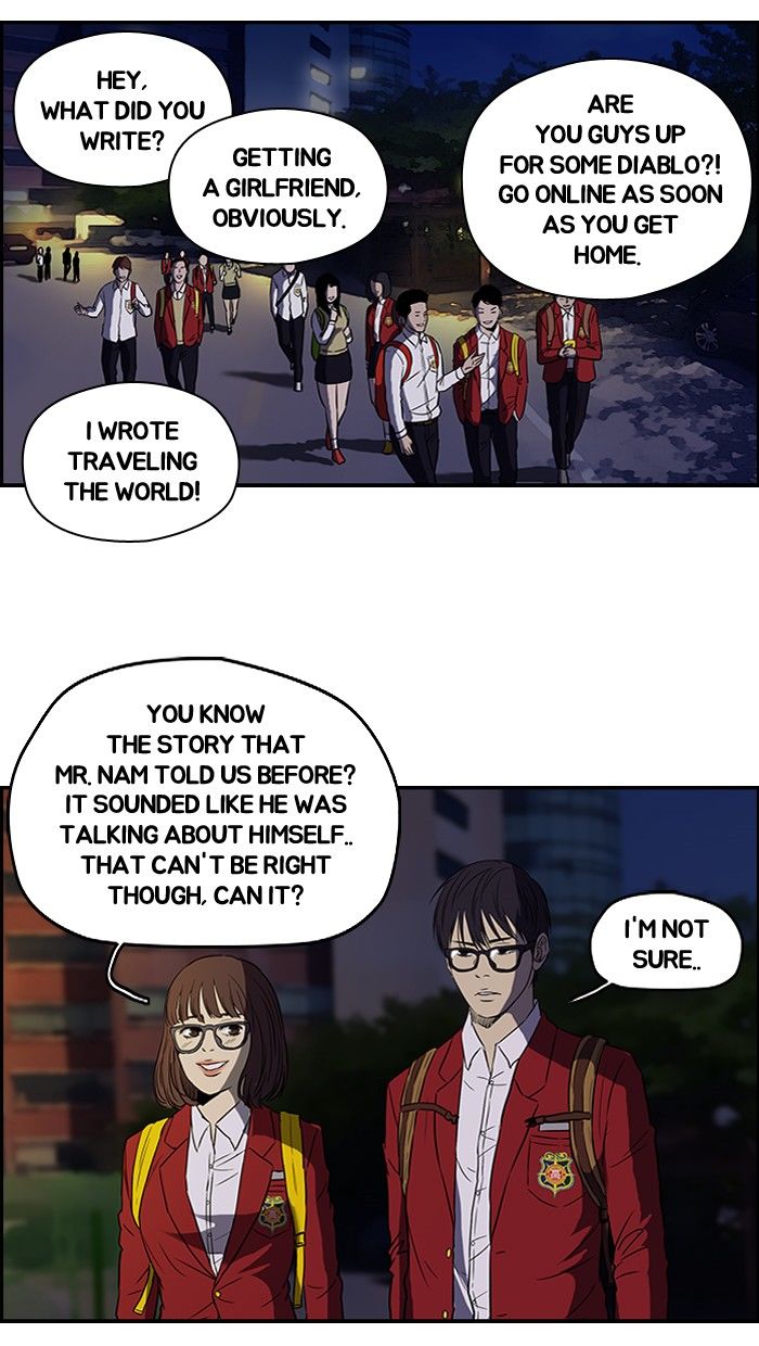 Wind Breaker chapter 95 page 8