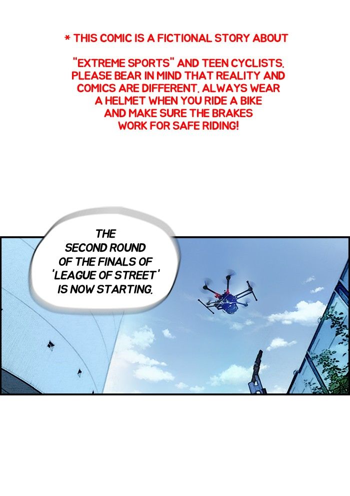 Wind Breaker chapter 96 page 1