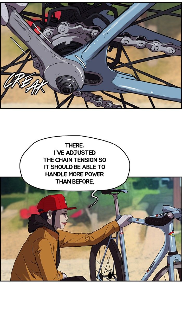 Wind Breaker chapter 96 page 11