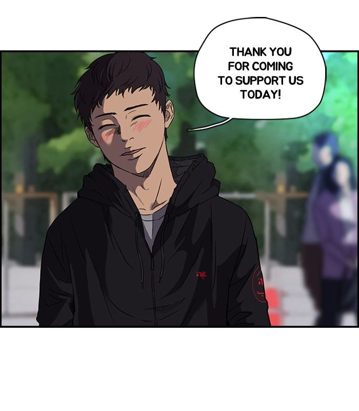 Wind Breaker chapter 96 page 13