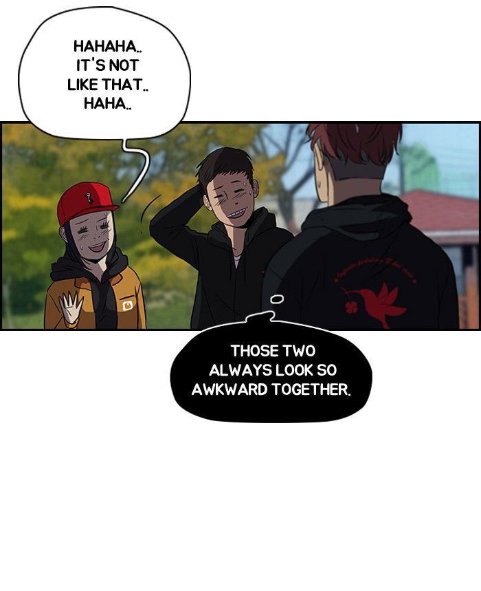 Wind Breaker chapter 96 page 16