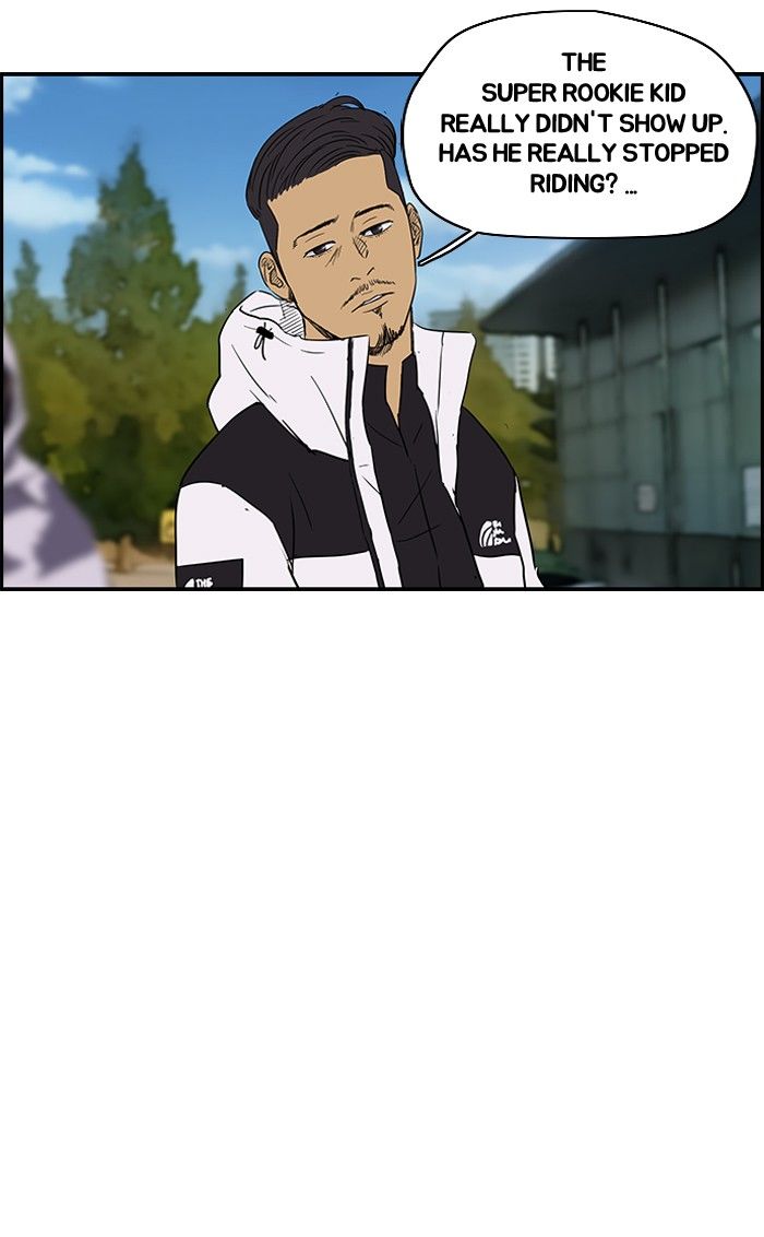 Wind Breaker chapter 96 page 18