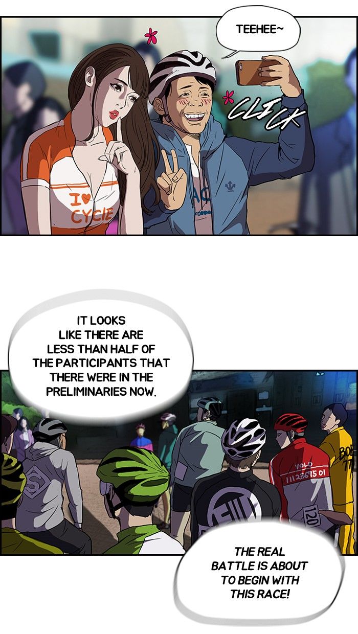 Wind Breaker chapter 96 page 2