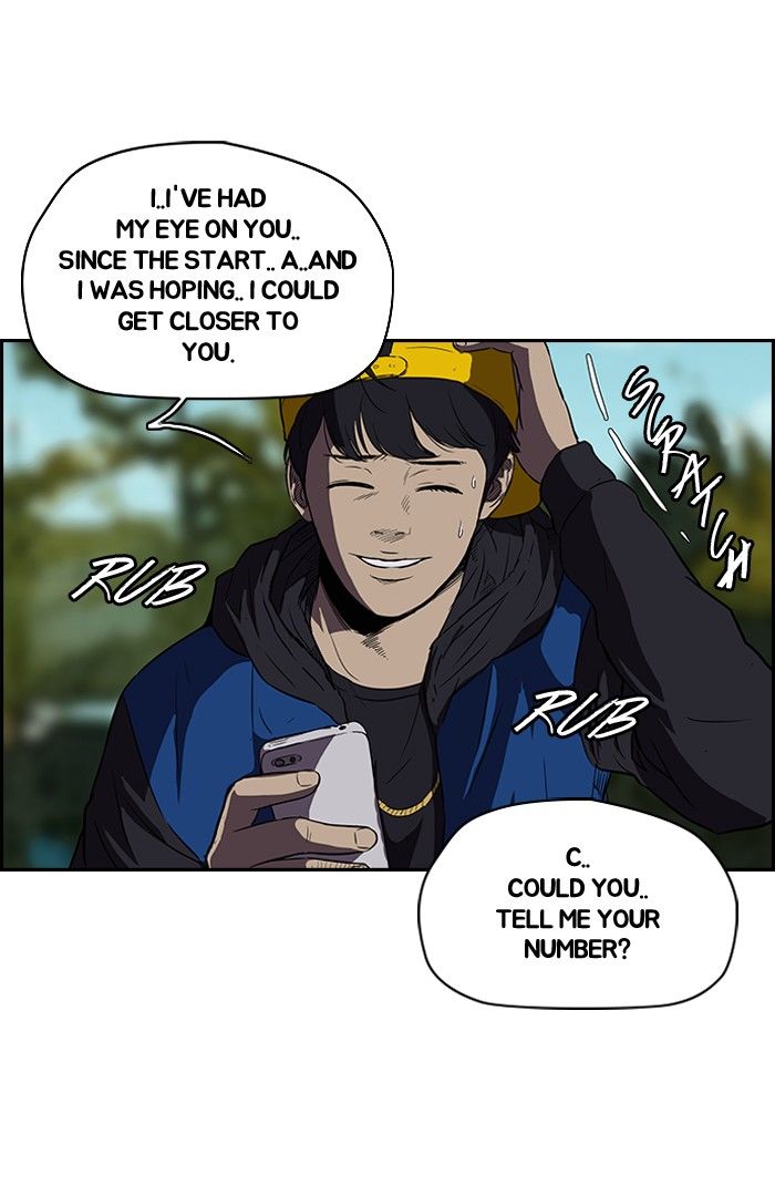 Wind Breaker chapter 96 page 21