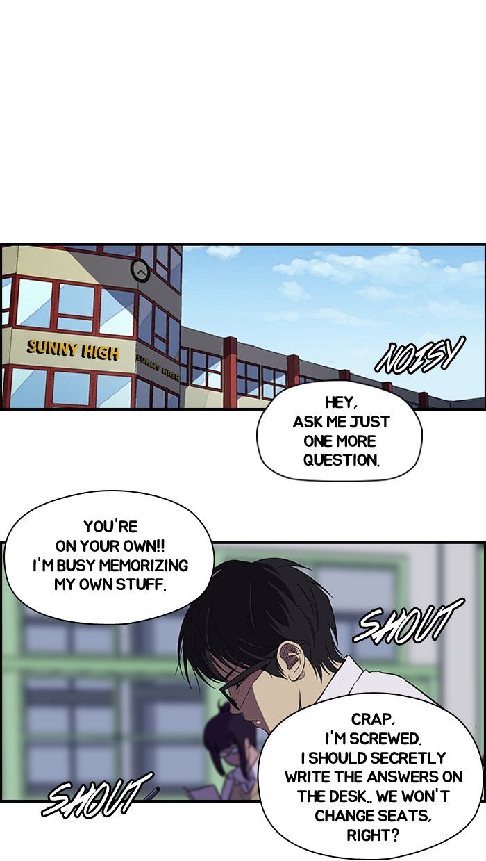 Wind Breaker chapter 96 page 27