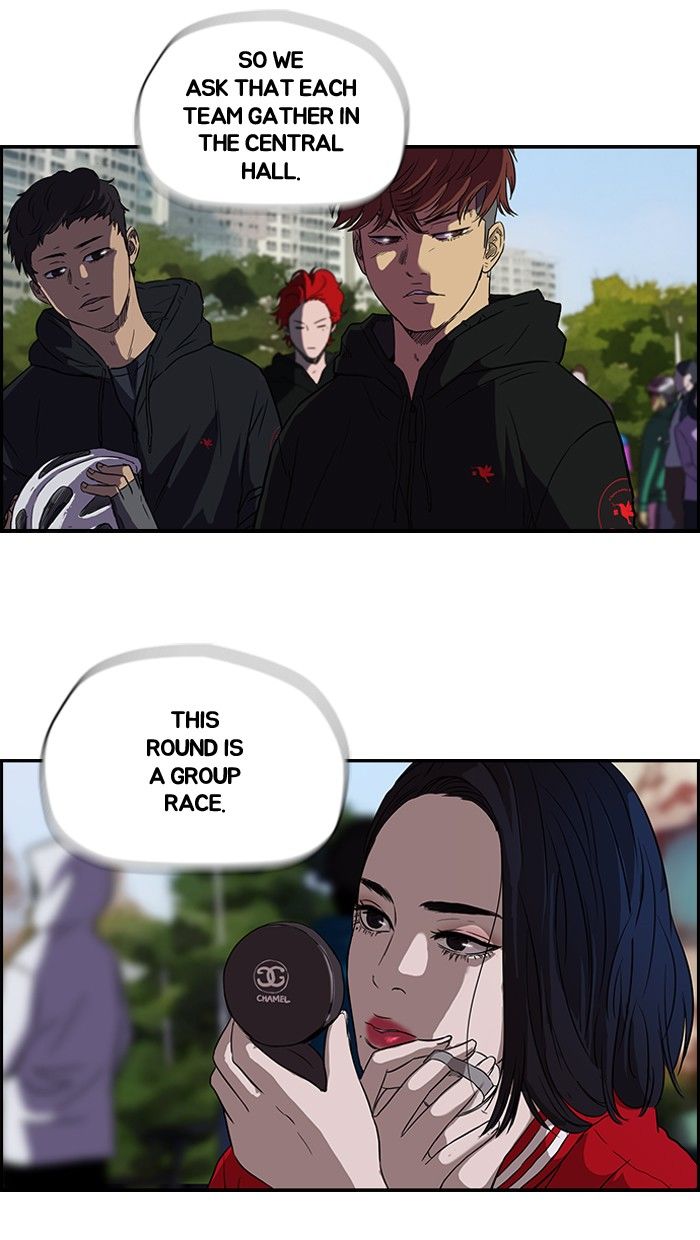 Wind Breaker chapter 96 page 36