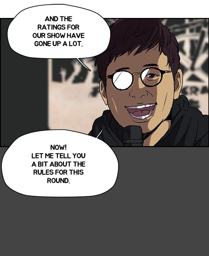 Wind Breaker chapter 96 page 42