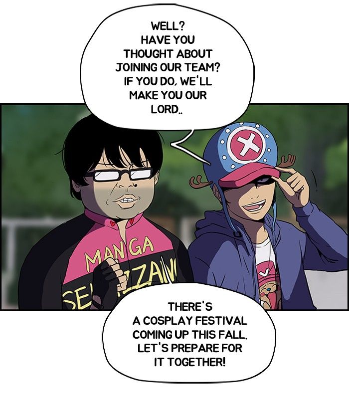 Wind Breaker chapter 96 page 7