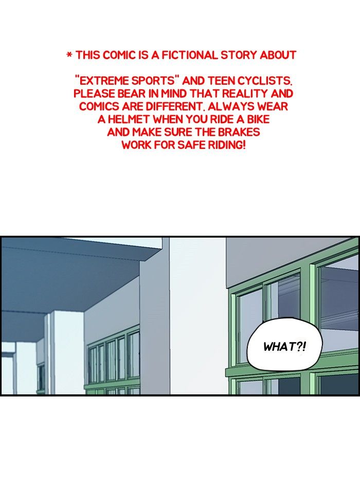 Wind Breaker chapter 97 page 1