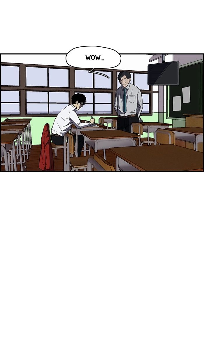 Wind Breaker chapter 97 page 14