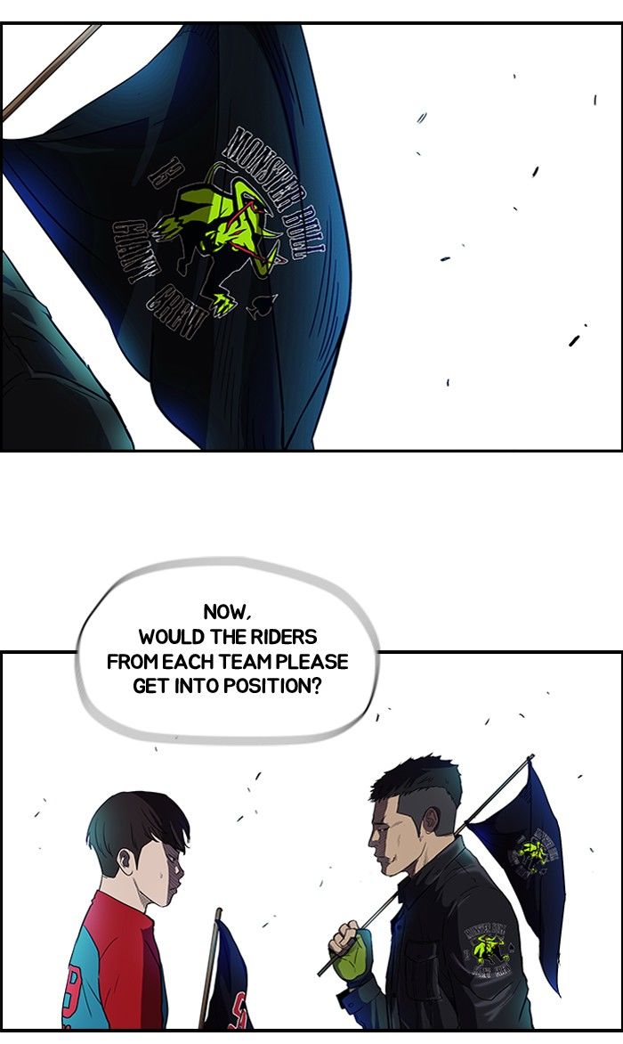 Wind Breaker chapter 97 page 15