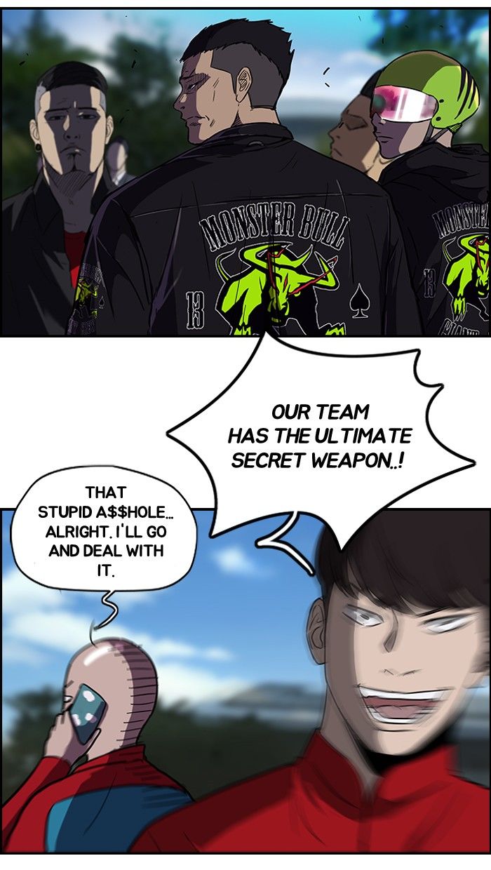 Wind Breaker chapter 97 page 17